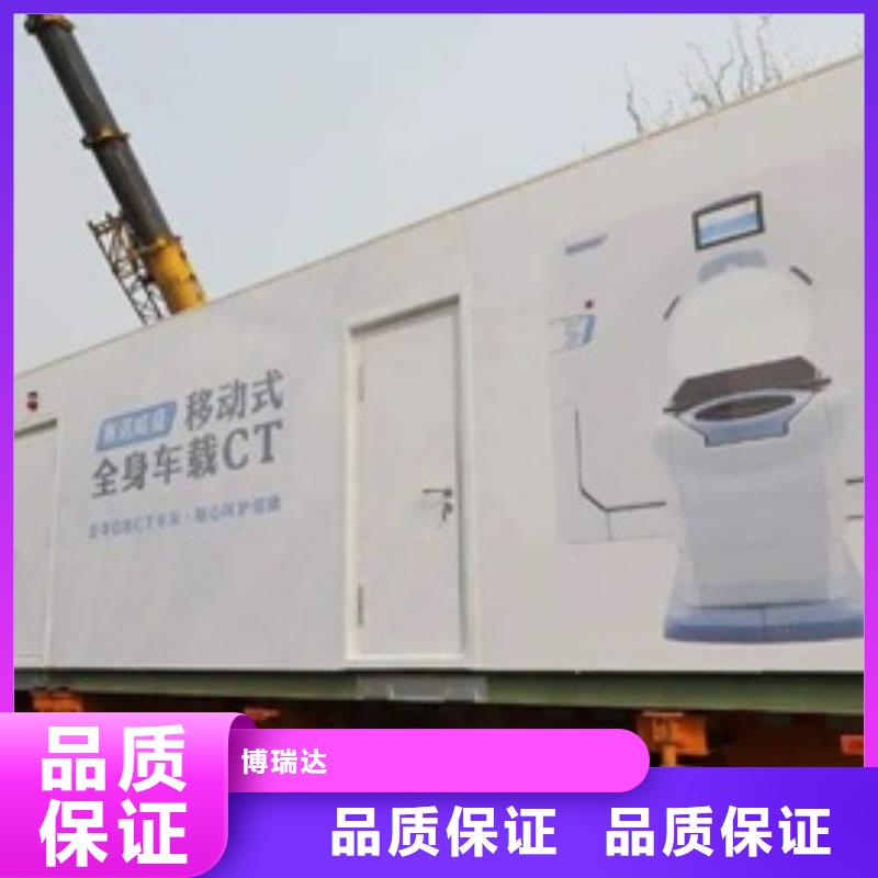 铅房视频-湖南省怀化市铅门厂家铅房可服务区域鹤城|沅陵|常德|衡阳|岳阳|永州|娄底|长沙等