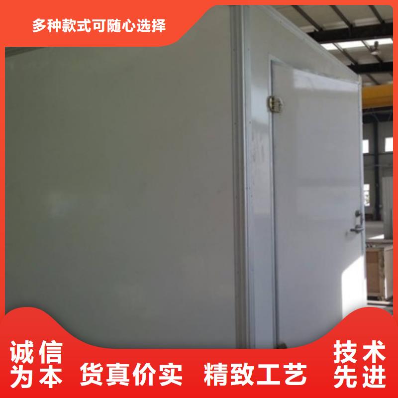 2025實(shí)體廠家#移動(dòng)應(yīng)急放射科方艙#來(lái)電優(yōu)惠