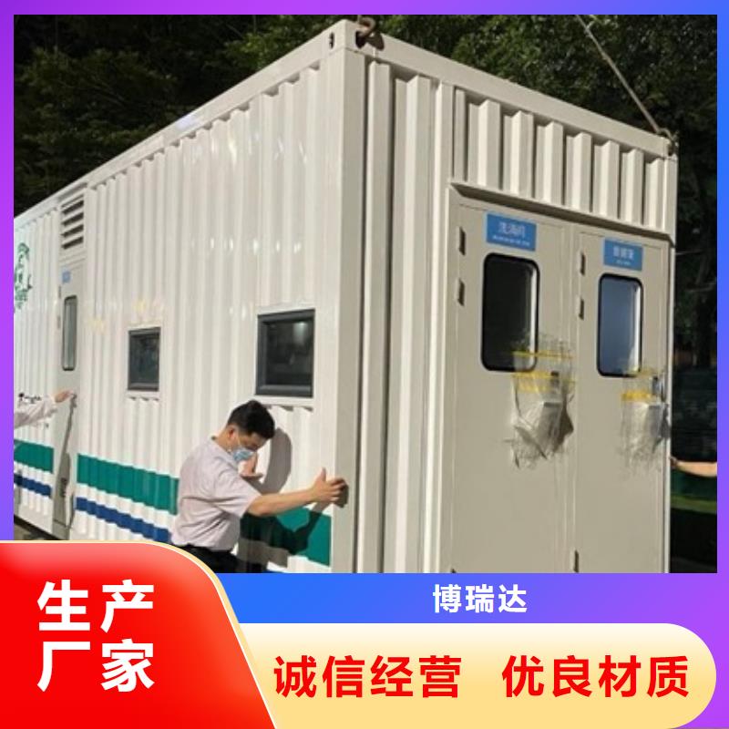 方艙_鉛門優(yōu)選好材鑄造好品質(zhì)