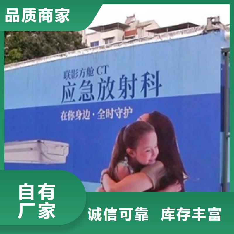 CT掃描單位方艙電話詢價