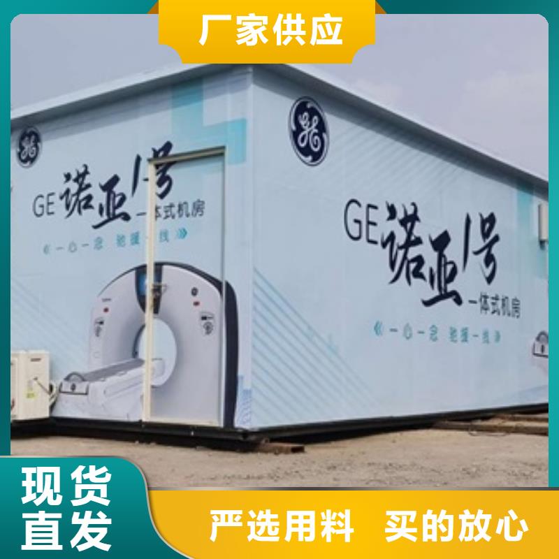 DR室鉛房優質供貨商