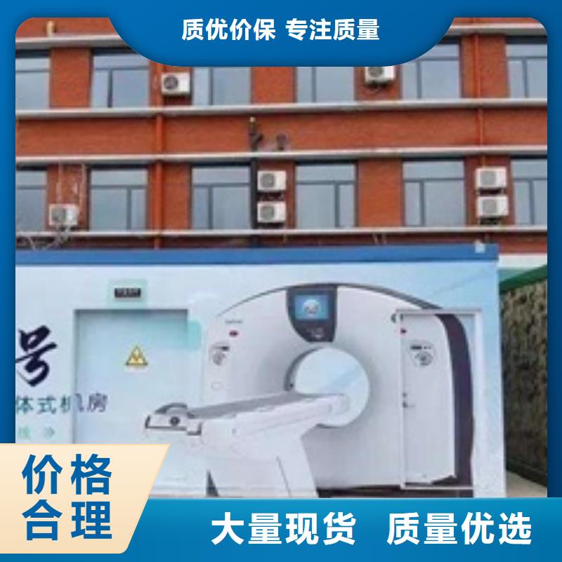買X光移動方艙必看-專業品質
