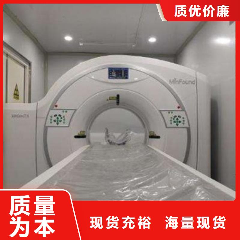 防護鉛房批發優惠多
