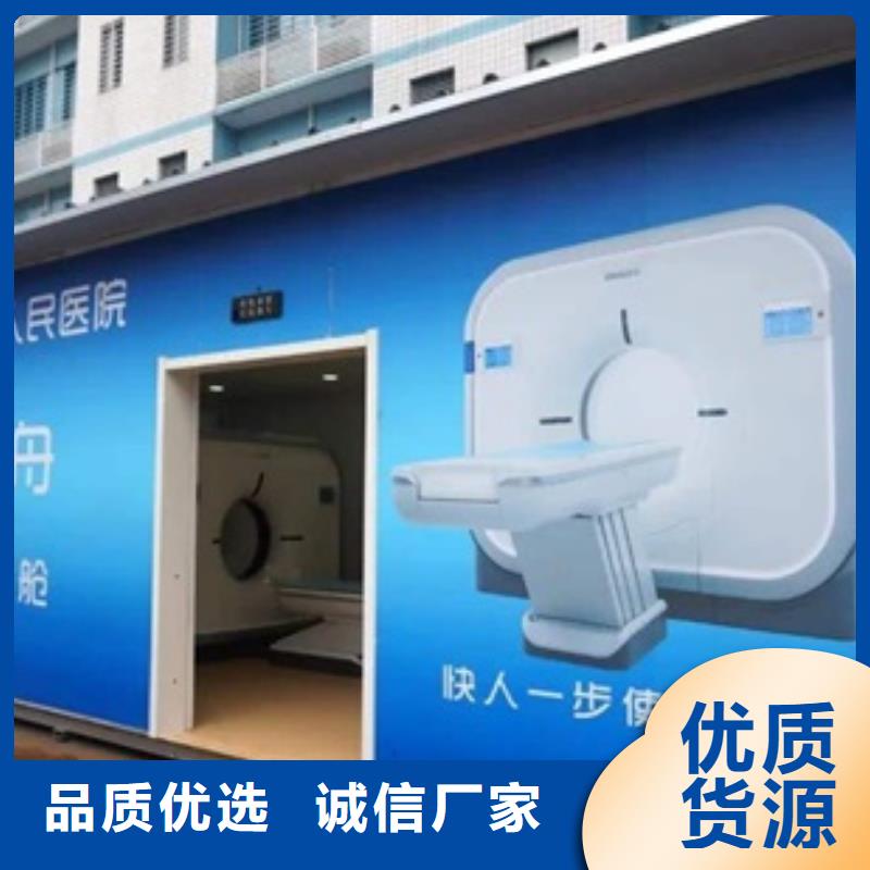 方艙空調大廠家售后無憂