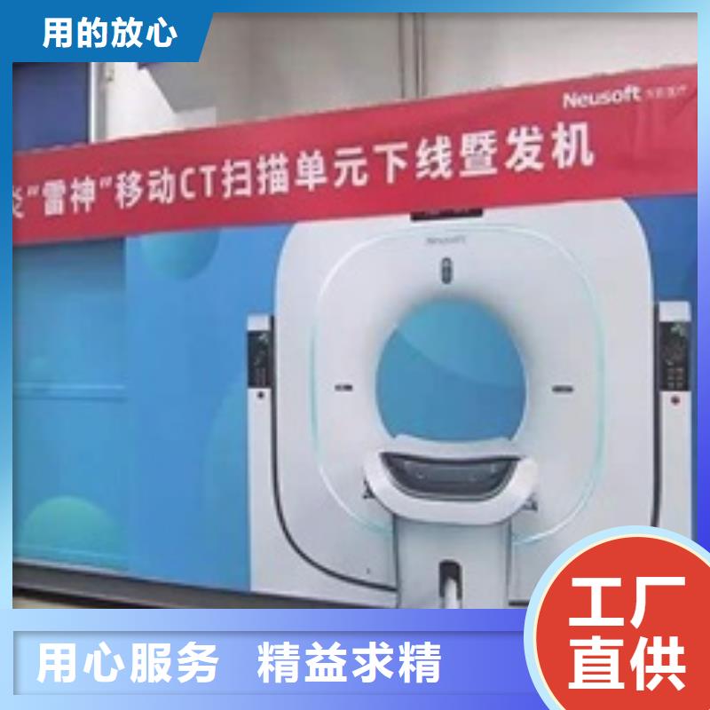品牌的設(shè)備方艙公司