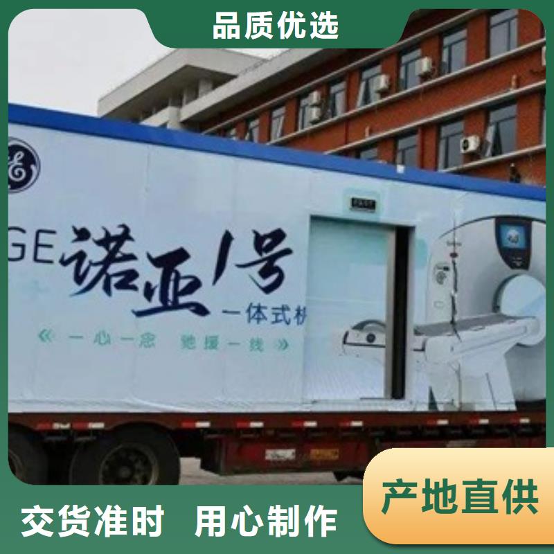 方艙空調大廠家售后無憂