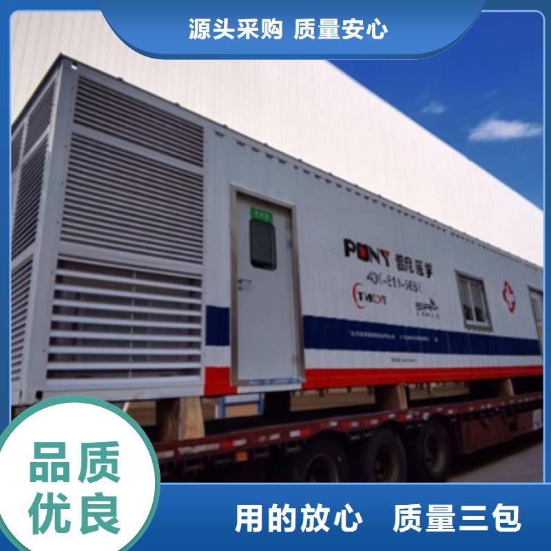 買可移動可拆卸鉛房必看-廠家直銷