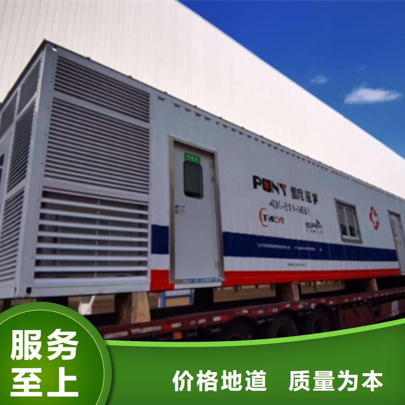 寵物醫院門診鉛房實地貨源