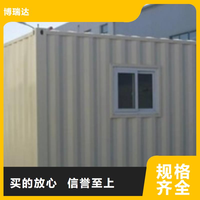 X光移動方艙-我公司資質齊全