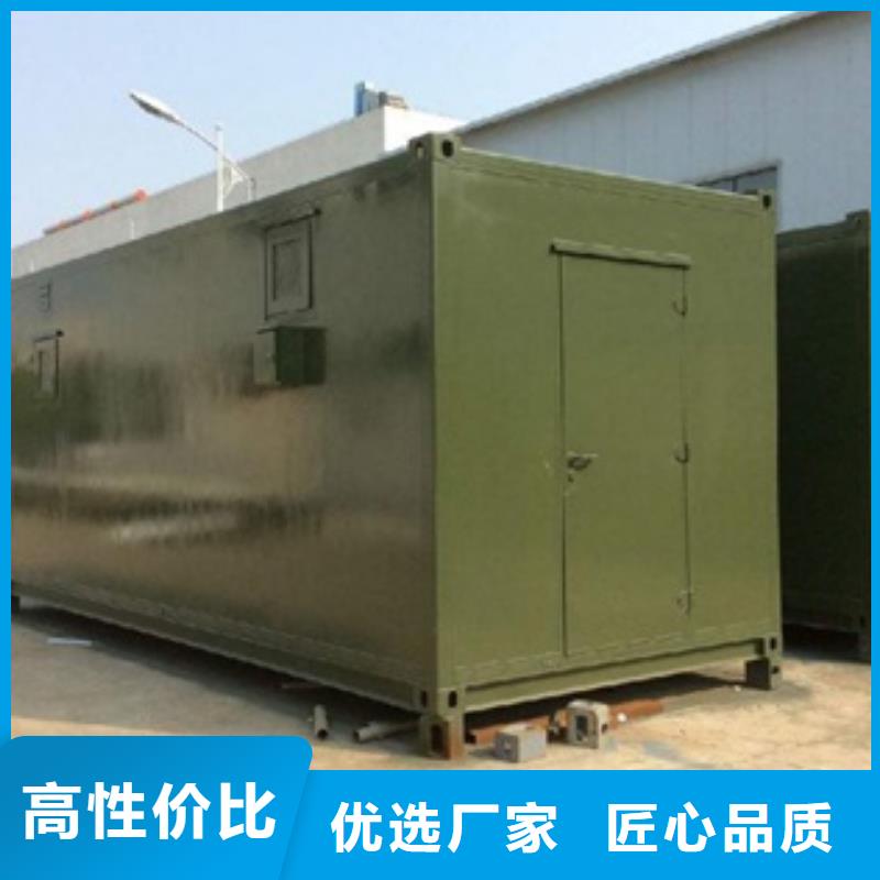 方艙CT定制鉛房廠家直銷-博瑞達