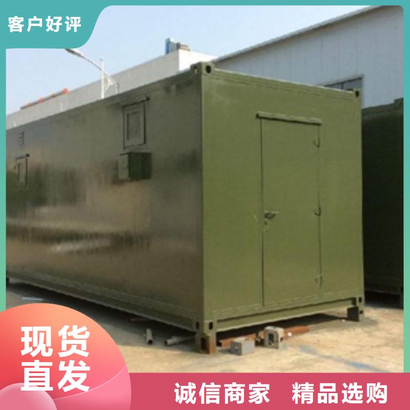 質量優的醫療方艙X光實體廠家