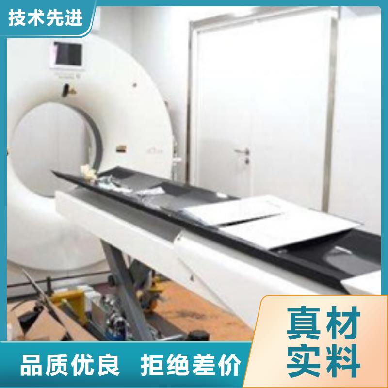 方艙_鉛門優(yōu)選好材鑄造好品質(zhì)