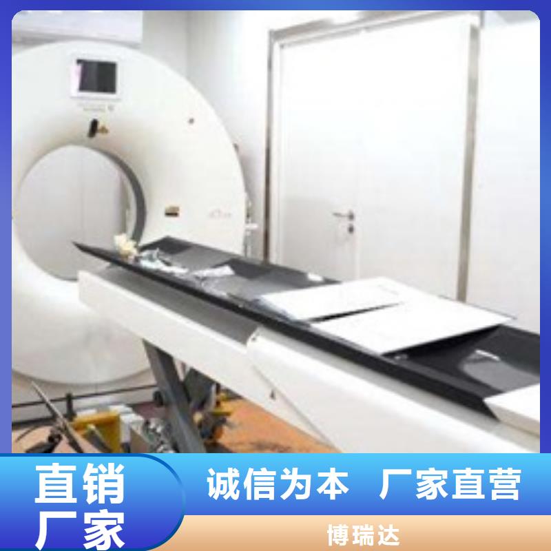 移動方艙ct圖文介紹
