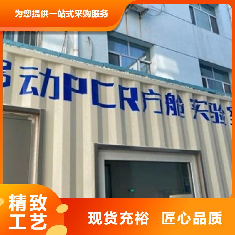 優(yōu)惠的方艙醫(yī)院凈化門
