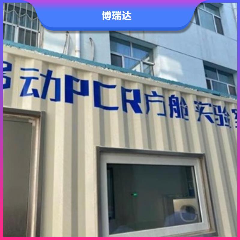 可移動可拆卸鉛房廠家-0元拿樣