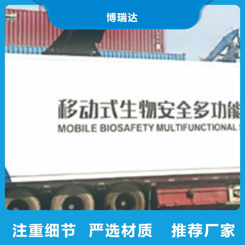 批發工業探傷鉛房的銷售廠家