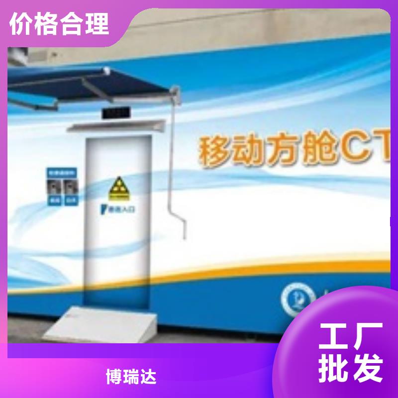 樂東縣方艙醫院氣密門現貨包你滿意
