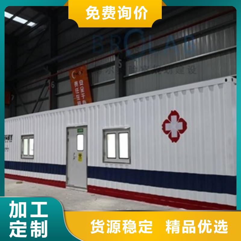 方艙,鉛衣廠家物流配送
