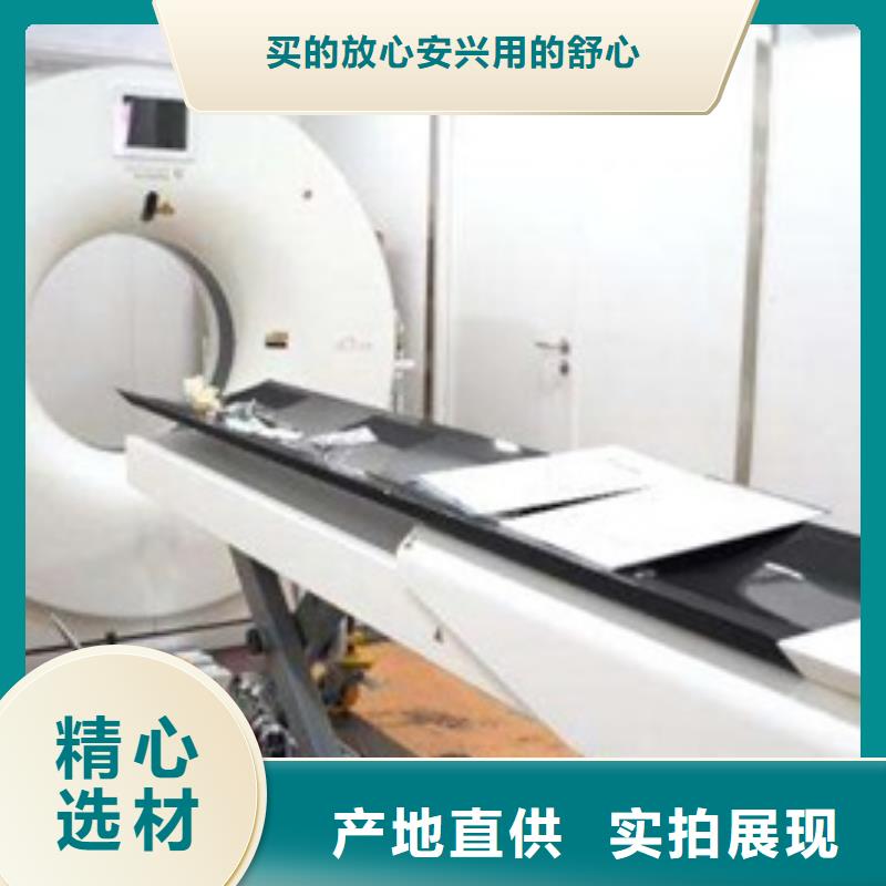 移動方艙Ct廠家新報價