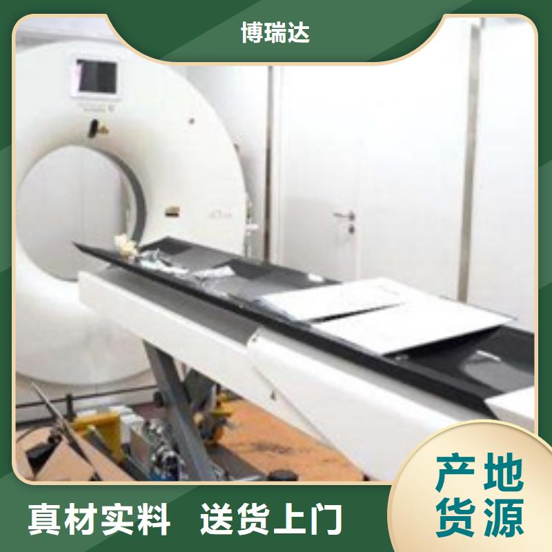 移動鉛房查看詳情