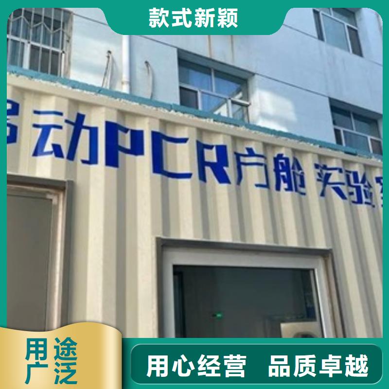 2025實體廠家#移動應急放射科方艙#來電優惠