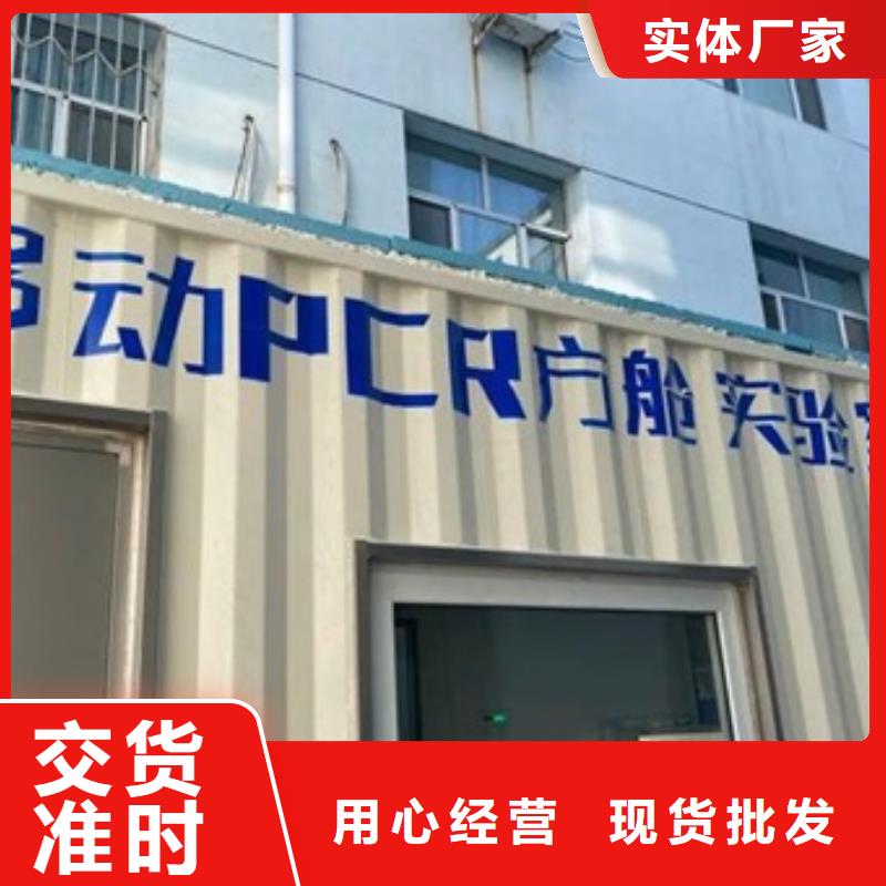 賣一體式ct方艙的廠家