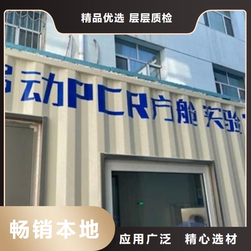 DR室鉛房、DR室鉛房廠家直銷(xiāo)-找博瑞達(dá)