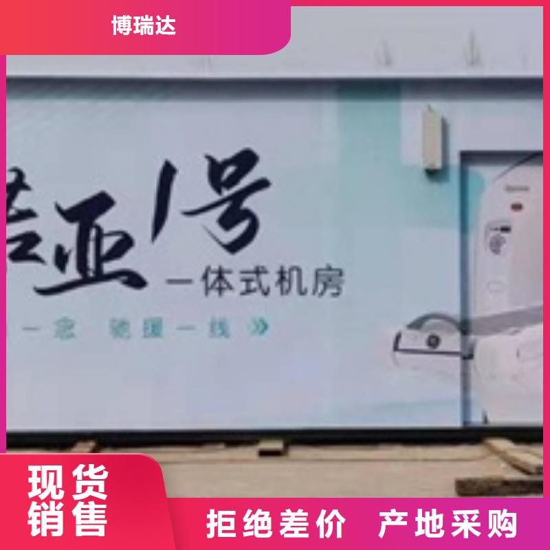 優質CT移動方艙廠家