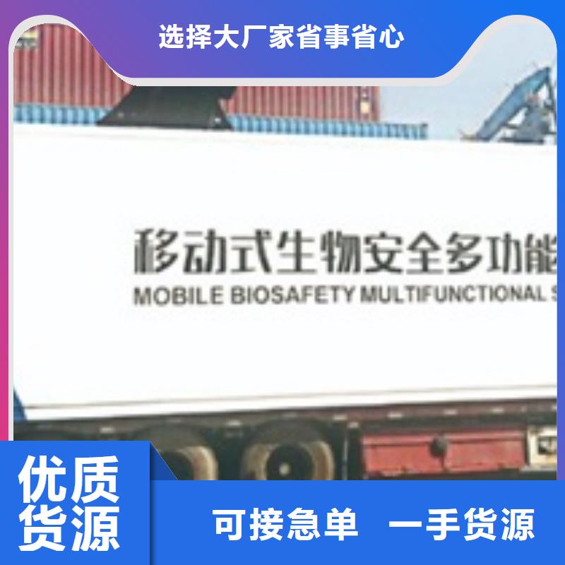 專業(yè)銷(xiāo)售防輻射鉛房-大型廠家