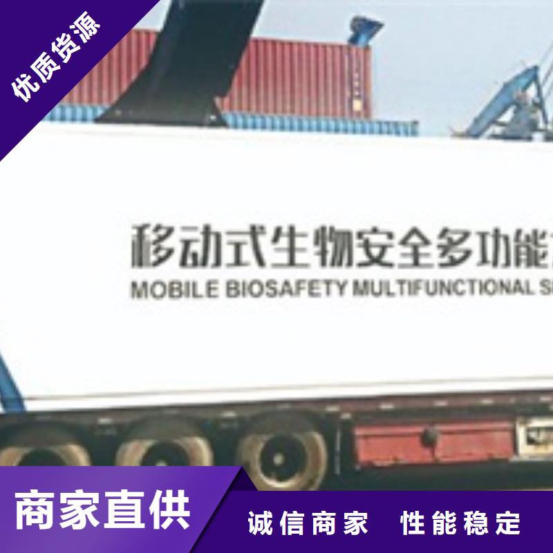 批發工業探傷鉛房的銷售廠家