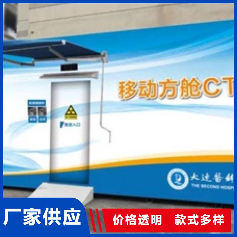 铅房视频-金东|婺城|宁波|舟山|温州|丽水|嘉兴铅门厂家铅房_ 博瑞达(金华市分公司)