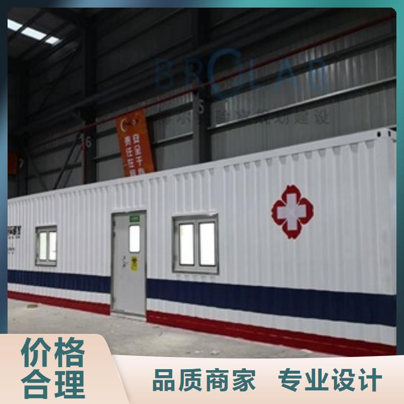 發熱門診CT方艙-發熱門診CT方艙廠家