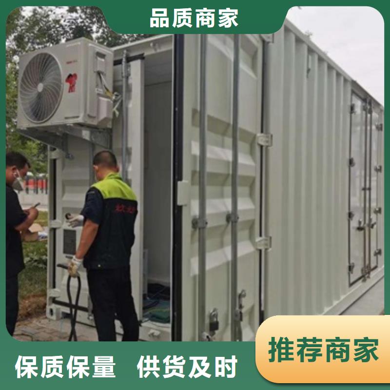 可移動可拆卸鉛房采購廠家