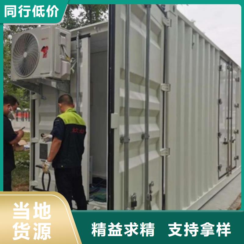 可移動可拆卸鉛房廠家-0元拿樣
