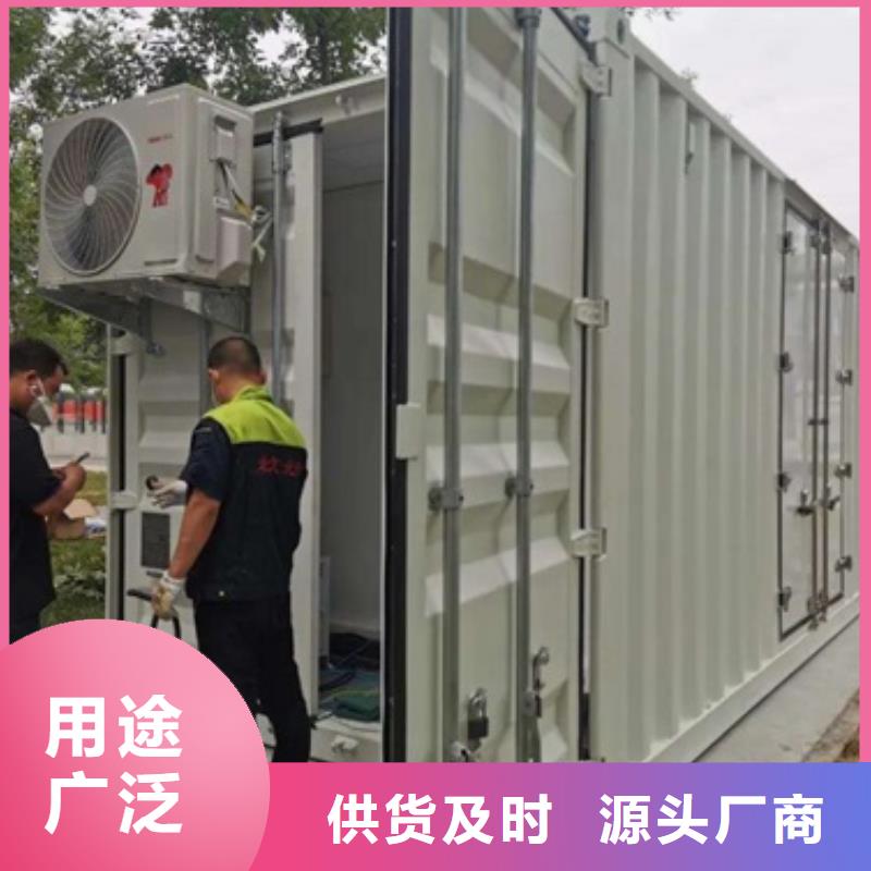 現貨供應負壓病房_廠家/供應
