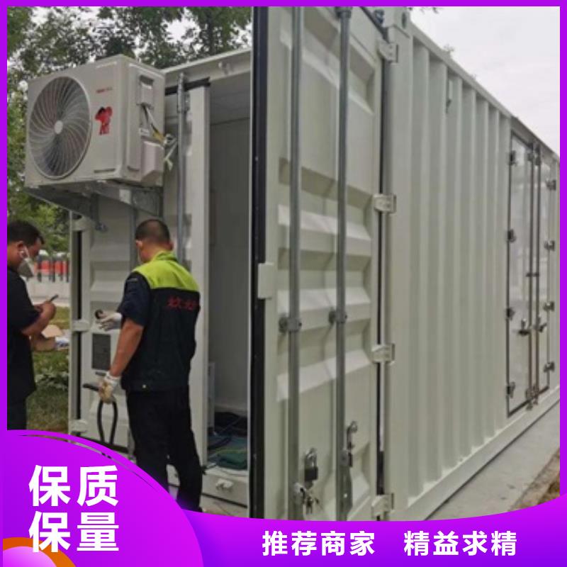 發(fā)熱門診CT方艙、發(fā)熱門診CT方艙廠家-歡迎新老客戶來電咨詢