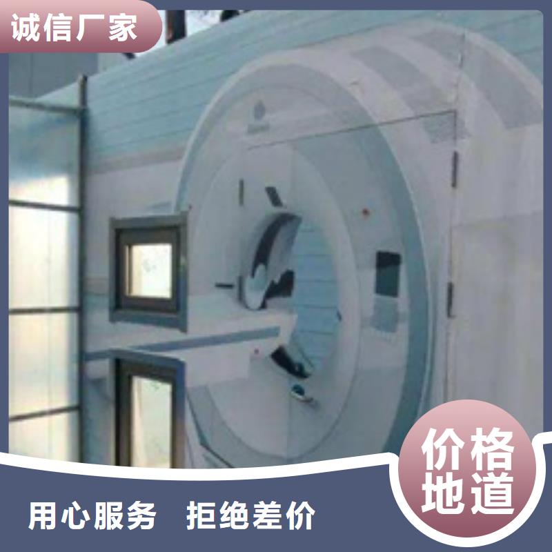 隔離射線防護鉛房廠家【多圖】