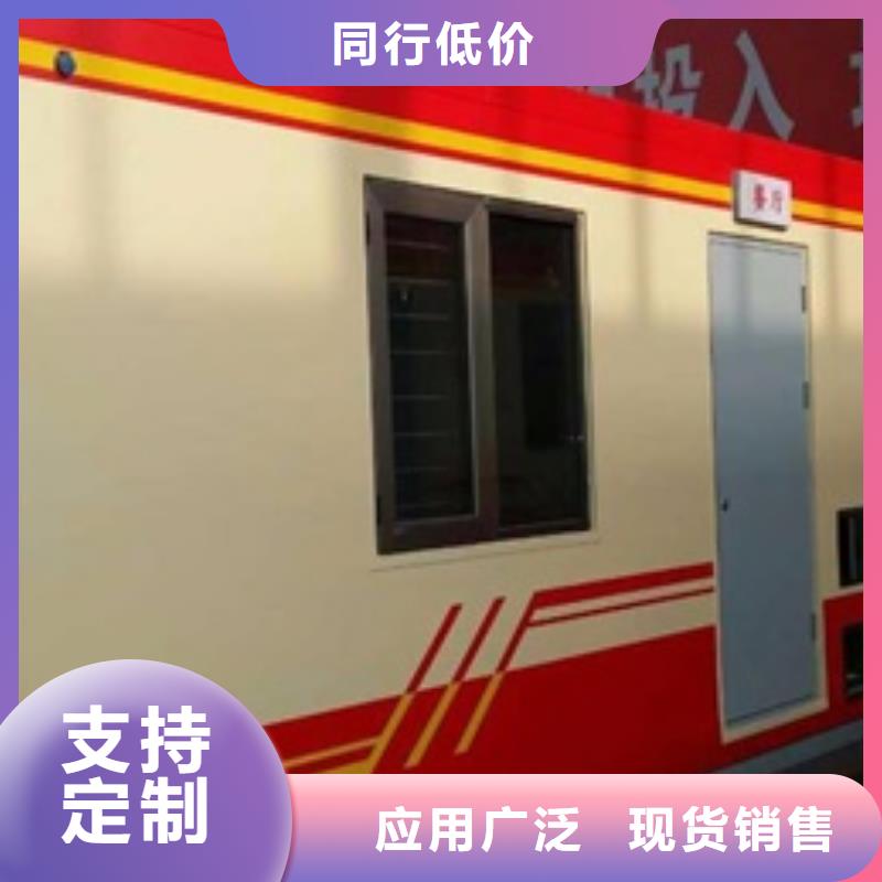 移動ct方艙質量有保障的廠家