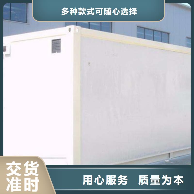 可移動可拆卸鉛房廠家-0元拿樣
