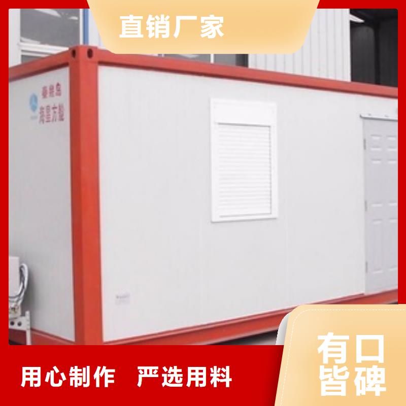 一體式CT方艙品質