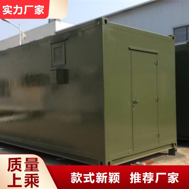 CT室防護移動方艙廠家，定制