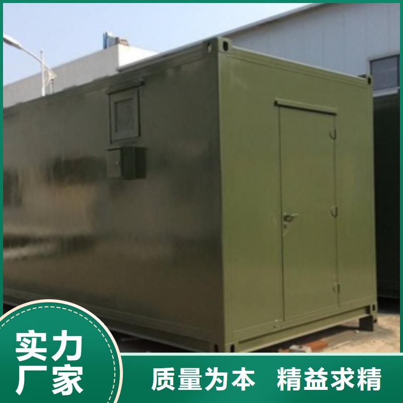 DR室鉛房優質供貨商