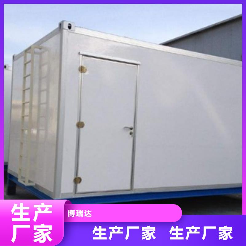 铅房视频-金东|婺城|宁波|舟山|温州|丽水|嘉兴铅门厂家铅房_ 博瑞达(金华市分公司)