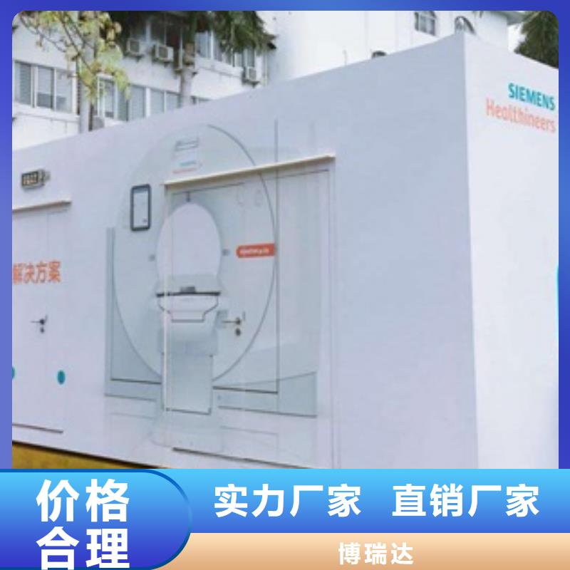 【圖】通道式防護鉛房廠家