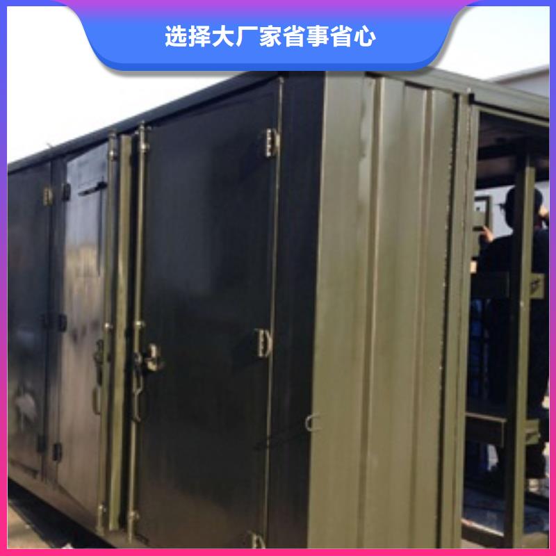 規格全的隔離點氣密門供應商