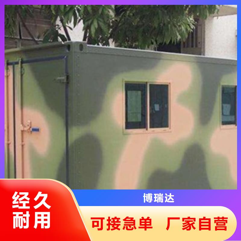 方艙,鉛衣廠家物流配送