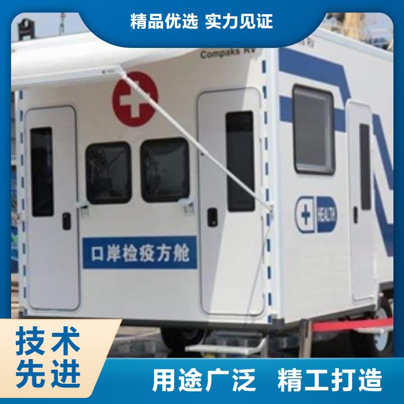 保亭縣方艙Ct加工質量合格