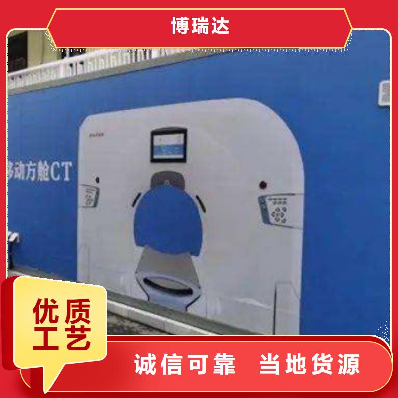 寵物醫院門診鉛房實地貨源