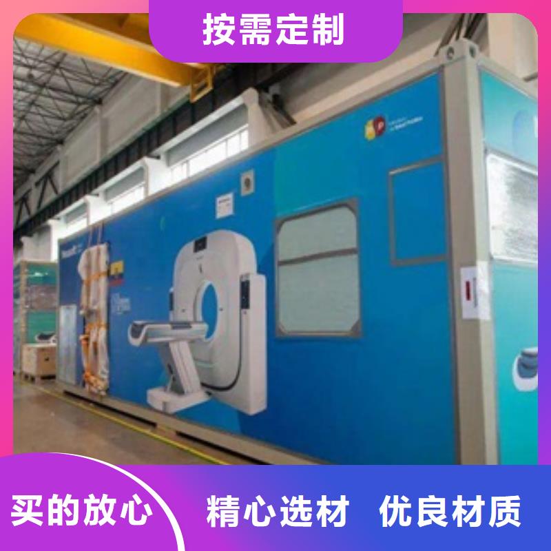發熱門診CT方艙-只做精品