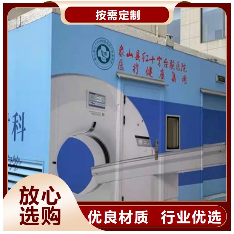 樂東縣方艙醫院氣密門現貨包你滿意